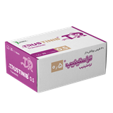 بروشور 
